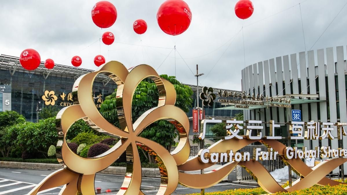 Dự toán chi phí đi Canton Fair 2025: Cập nhật mới nhất