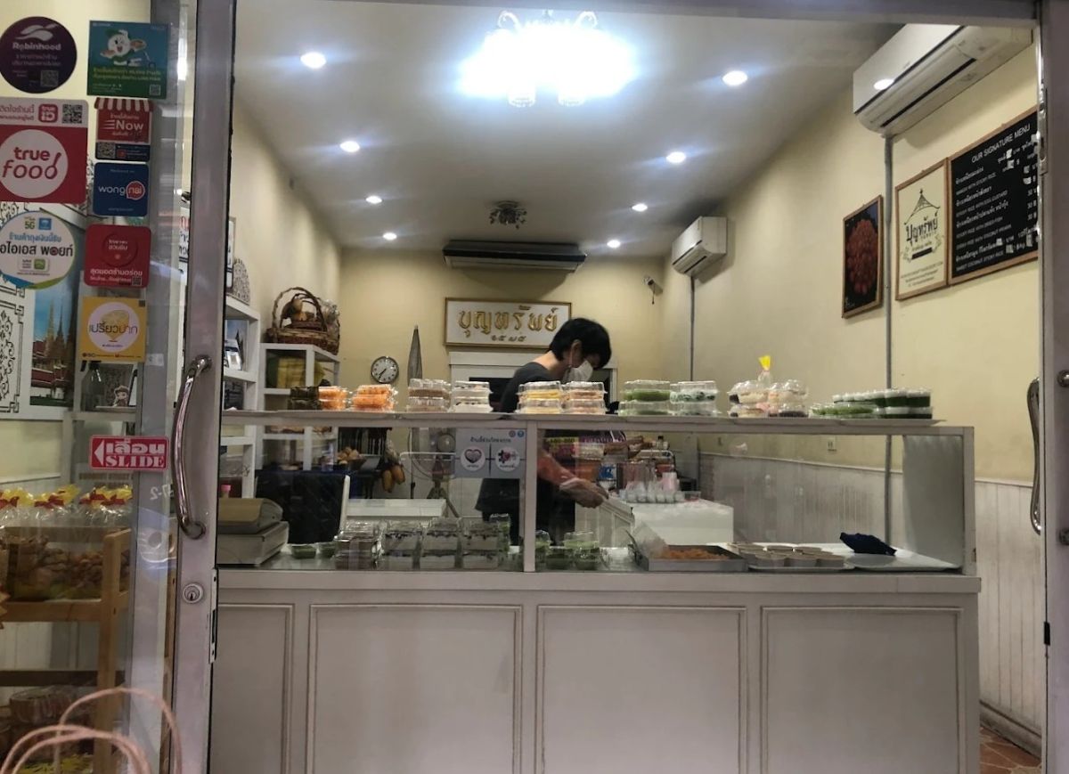 Boonsap Thai Desserts