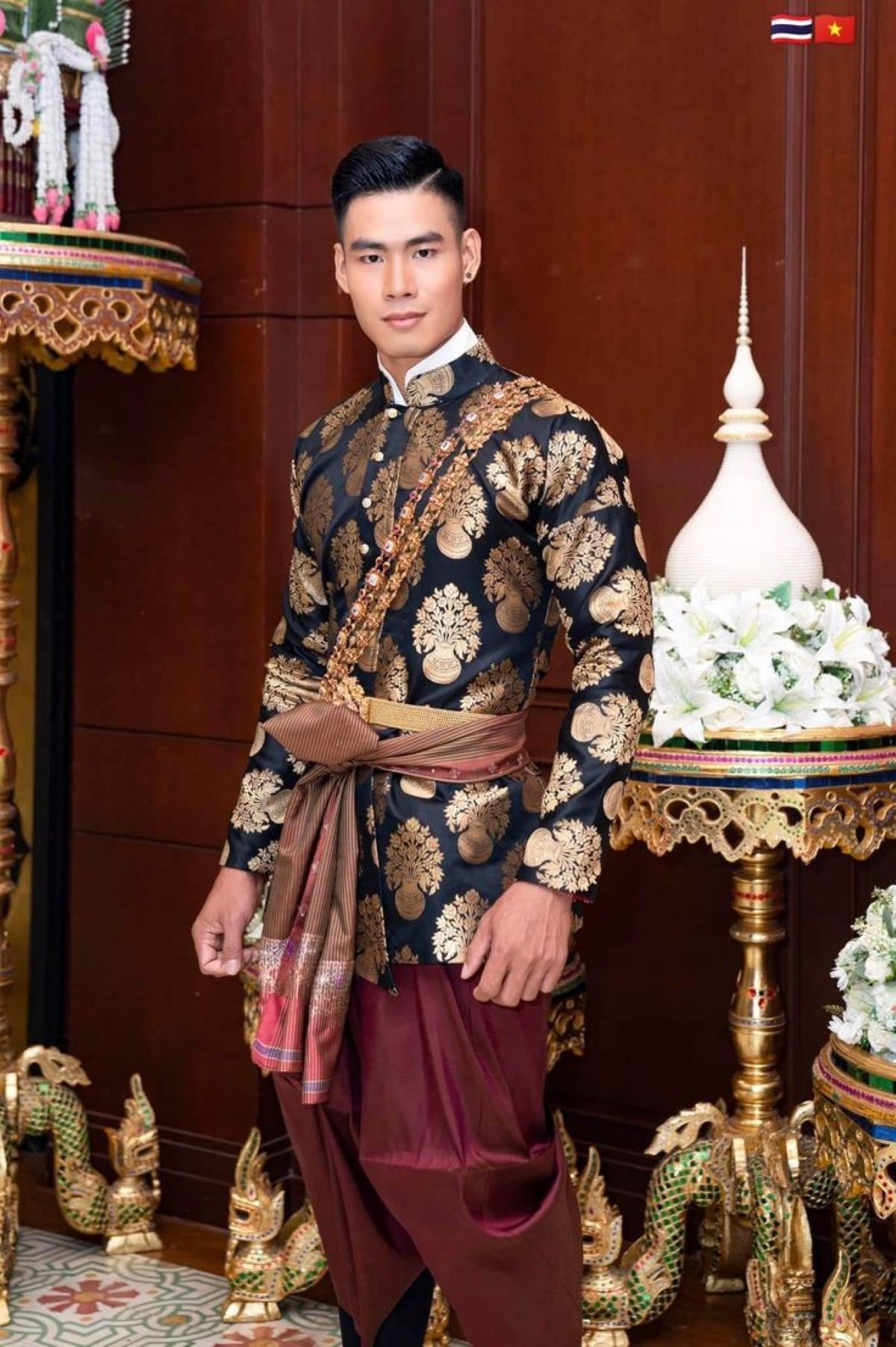 Suea Phraratchathan