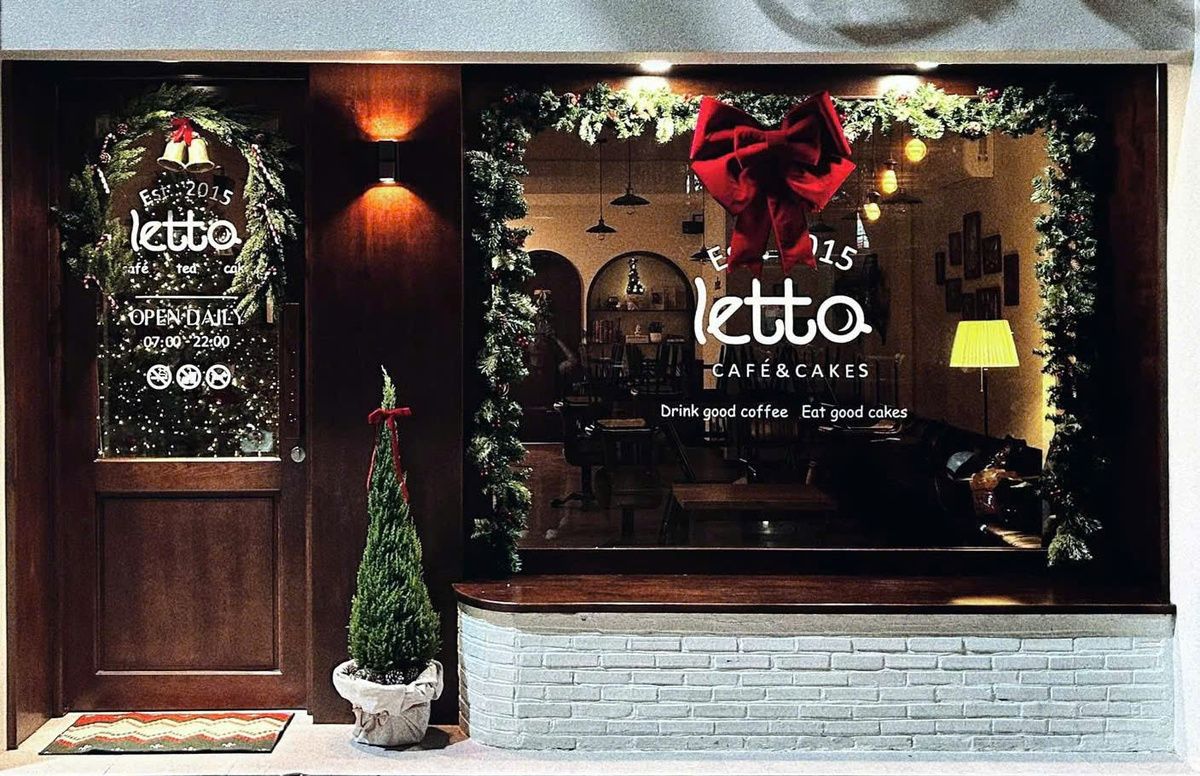 Letto Café & Cakes - Quán cafe ở Vũng Tàu nhẹ nhàng, đẹp tinh tế 