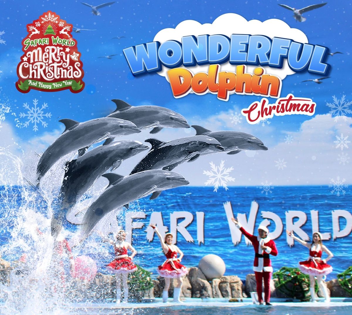 Tổng quan về Safari World