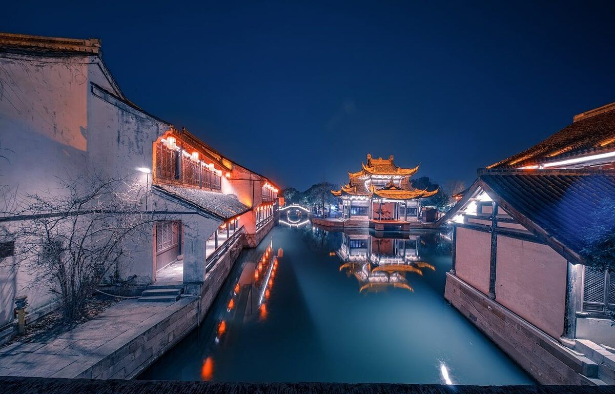 Thủy Trấn