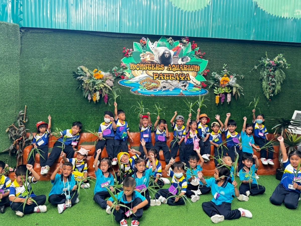 Tổng quan về Monster Aquarium Pattaya