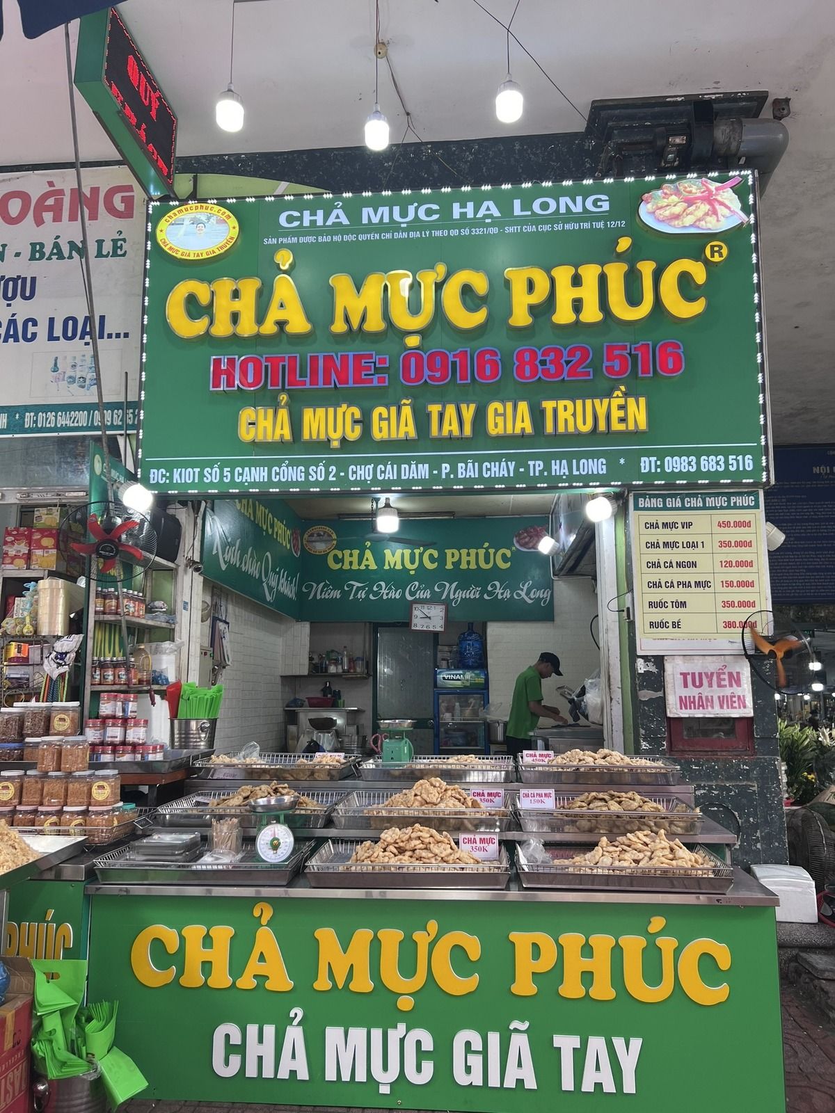 Chả mực Phúc