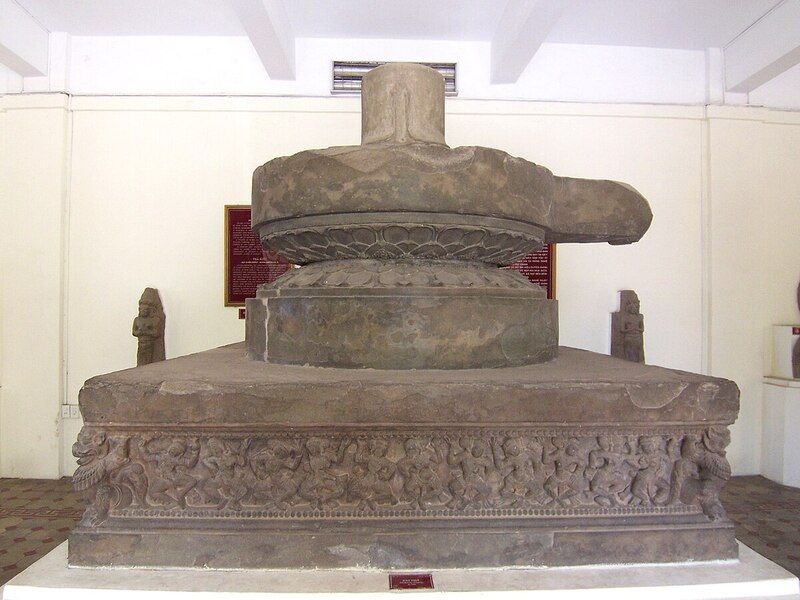 Đài thờ Trà Kiệu