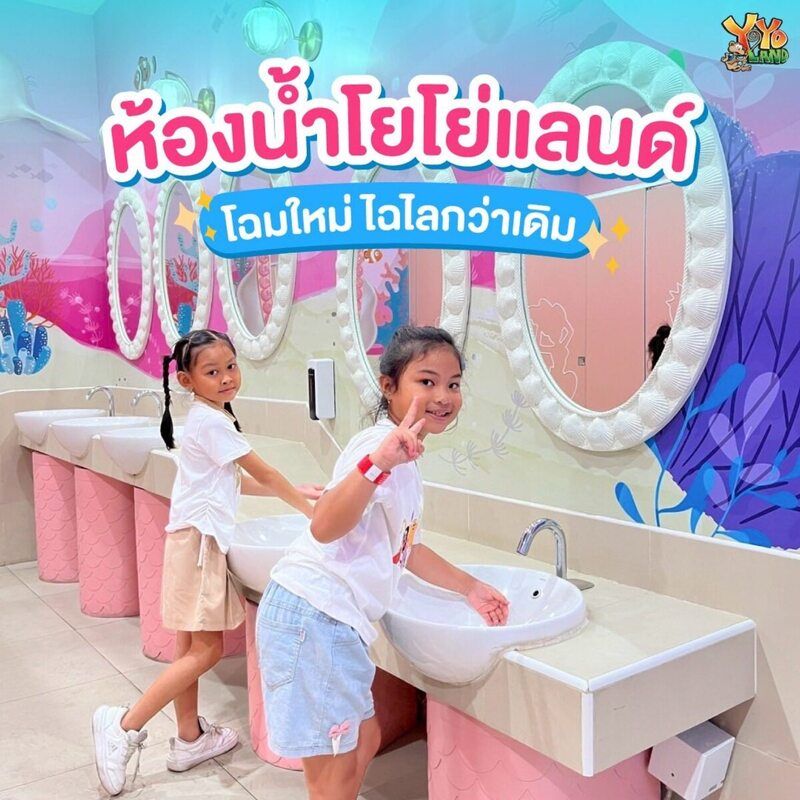 Hoạt động cho cả gia đình