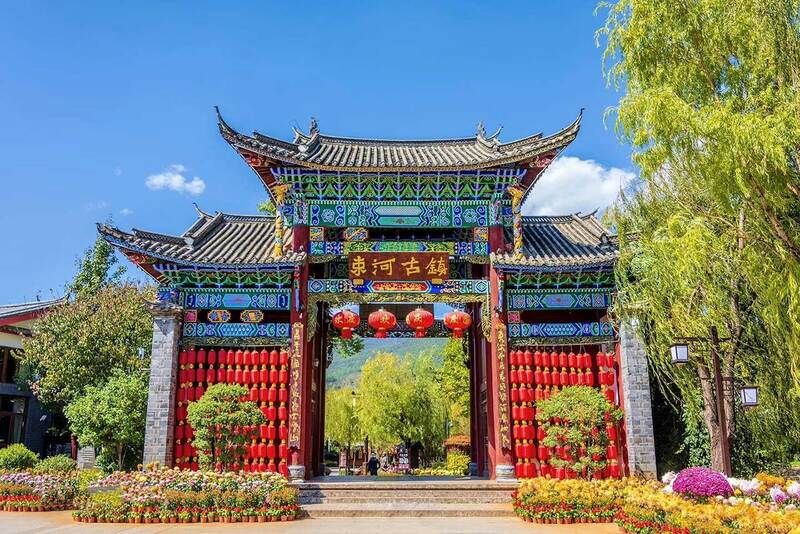 Thành cổ Thúc Hà