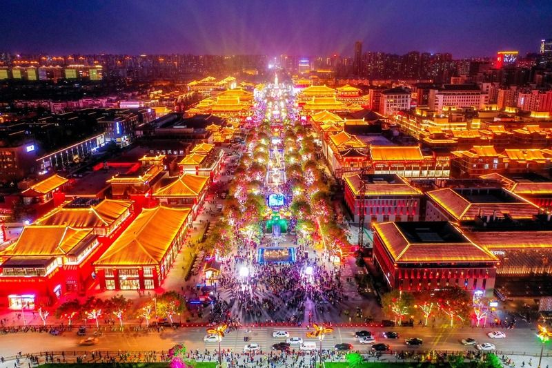 Đại Đường Bất Dạ Thành