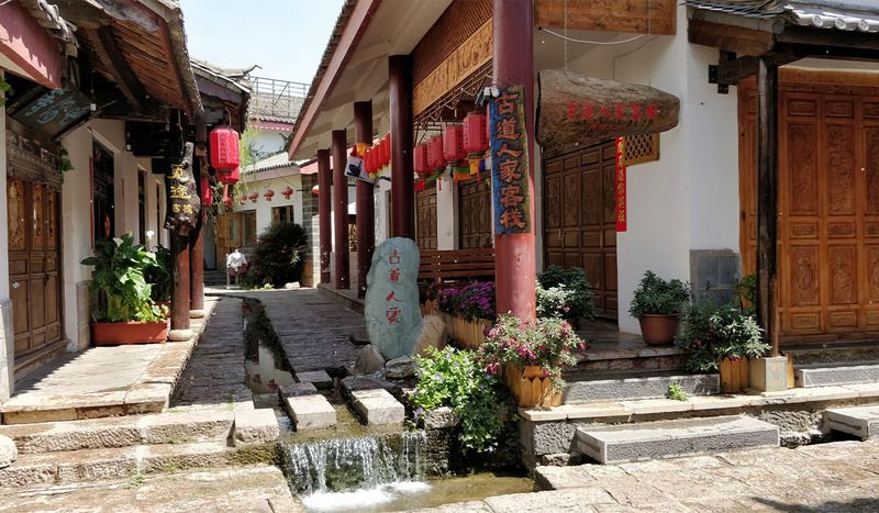 Thành cổ Thúc Hà