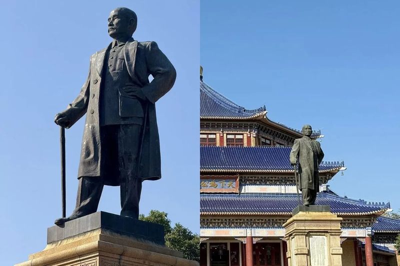 Nhà tưởng niệm Tôn Trung Sơn