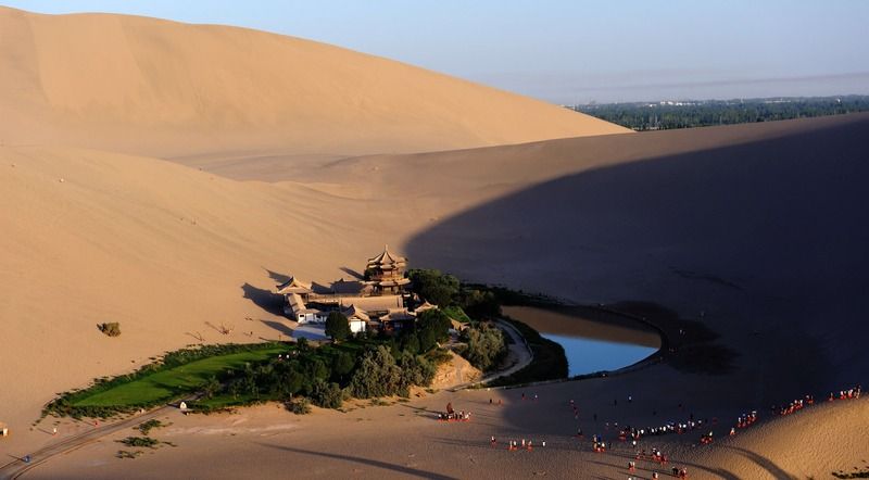 Minh Sa Sơn - Nguyệt Nha Tuyền