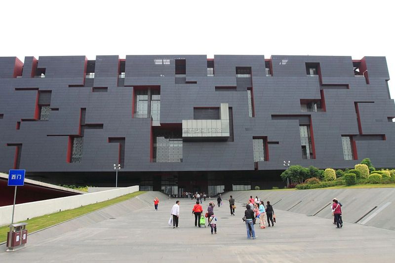 Bảo tàng Quảng Đông