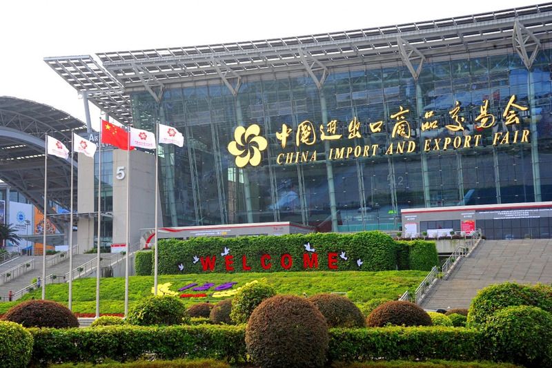 Canton Fair là gì?