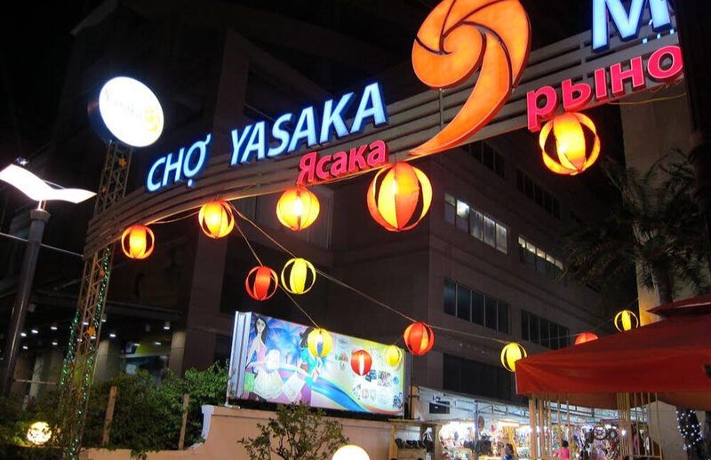 Chợ đêm Yasaka
