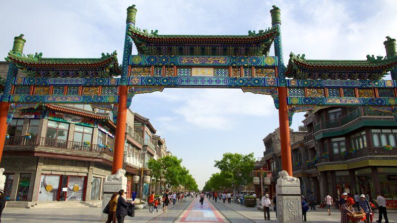 Đường Tiền Môn