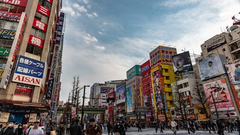 Khu phố điện tử Akihabara