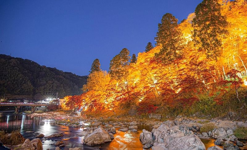 Thung lũng Korankei