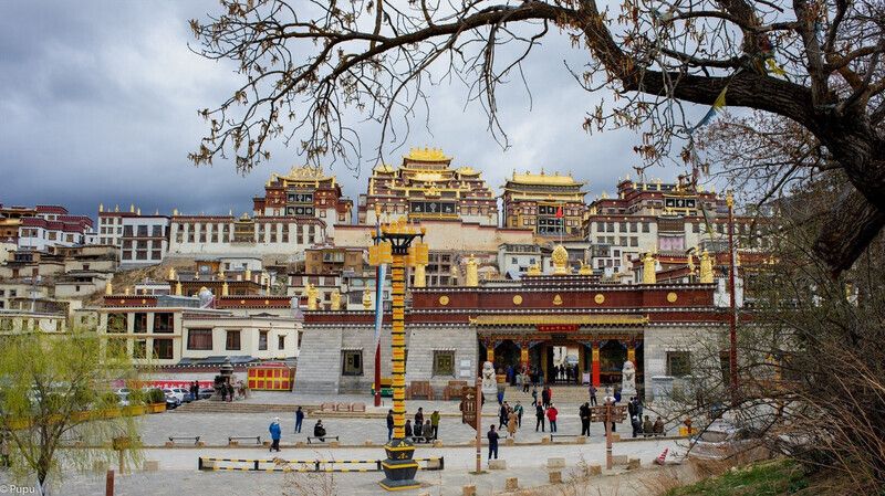 Làng văn hóa Tây Tạng