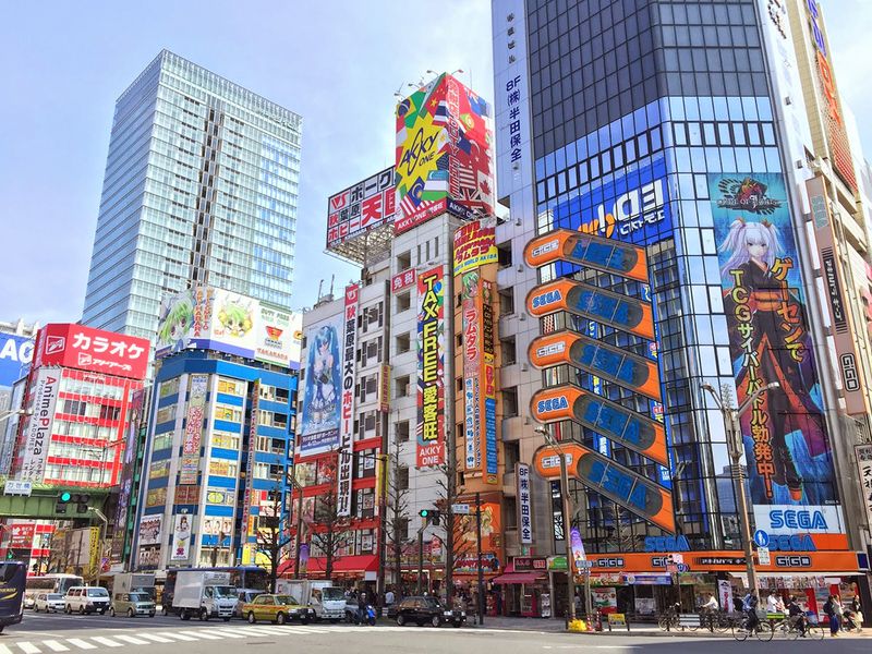 Thiên đường mua sắm Akihabara