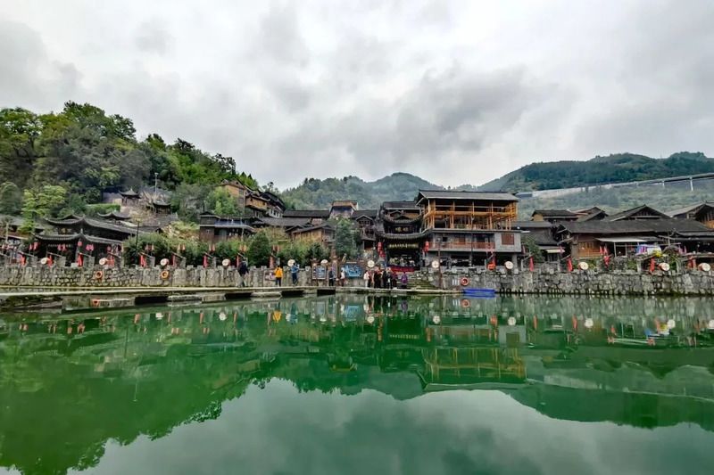 Miêu Trại