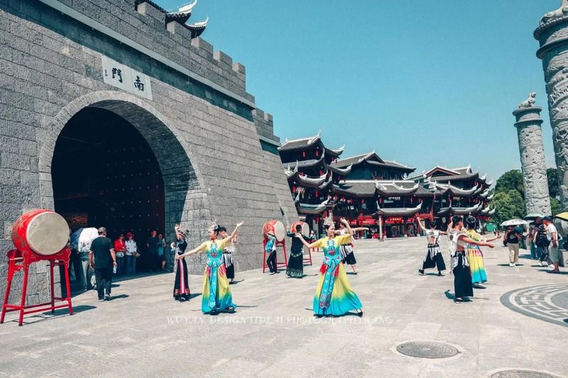 Ân Thi Thổ Ty Thành