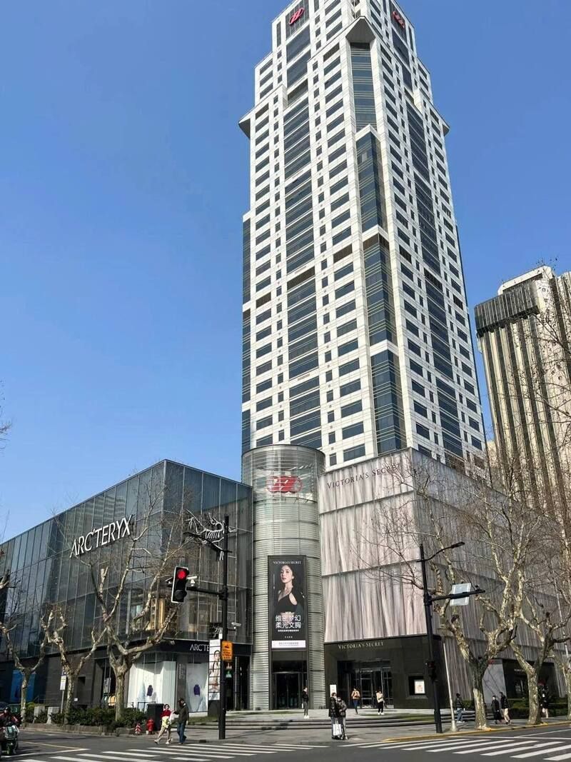 Tòa nhà Tân Thiên Địa