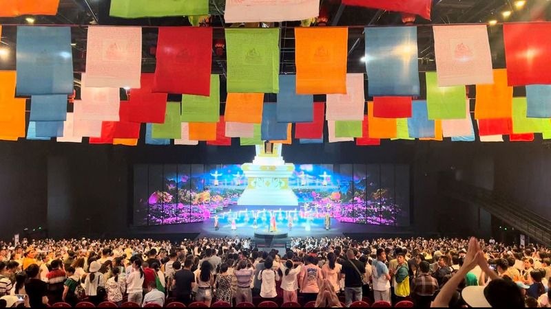 Giới thiệu về show Lệ Giang Thiên Cổ Tình