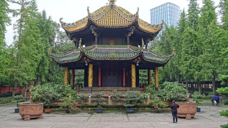 Thanh Dương Cung
