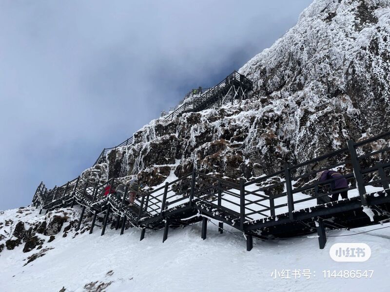 Núi Tuyết Kiệu Tử tháng mấy có tuyết?