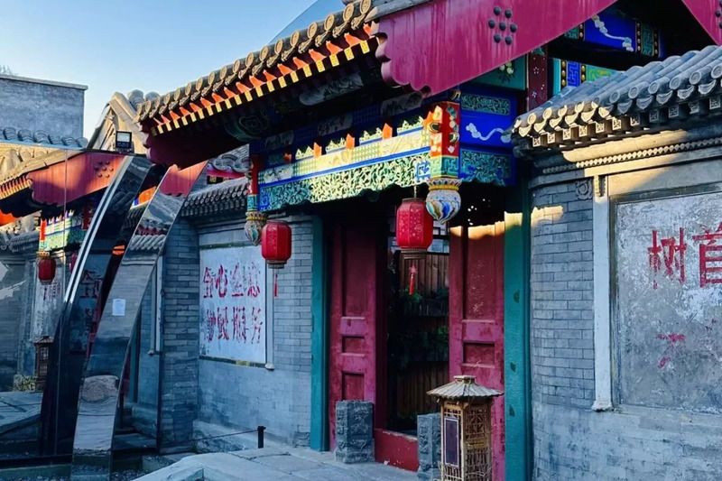 Bắc Kinh Hutong – khu vực Thập Sát Hải