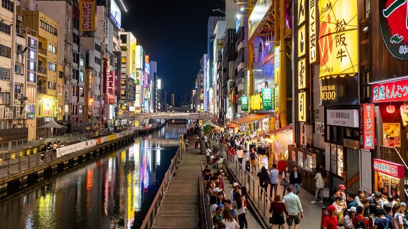 Phố Shinsaibashi