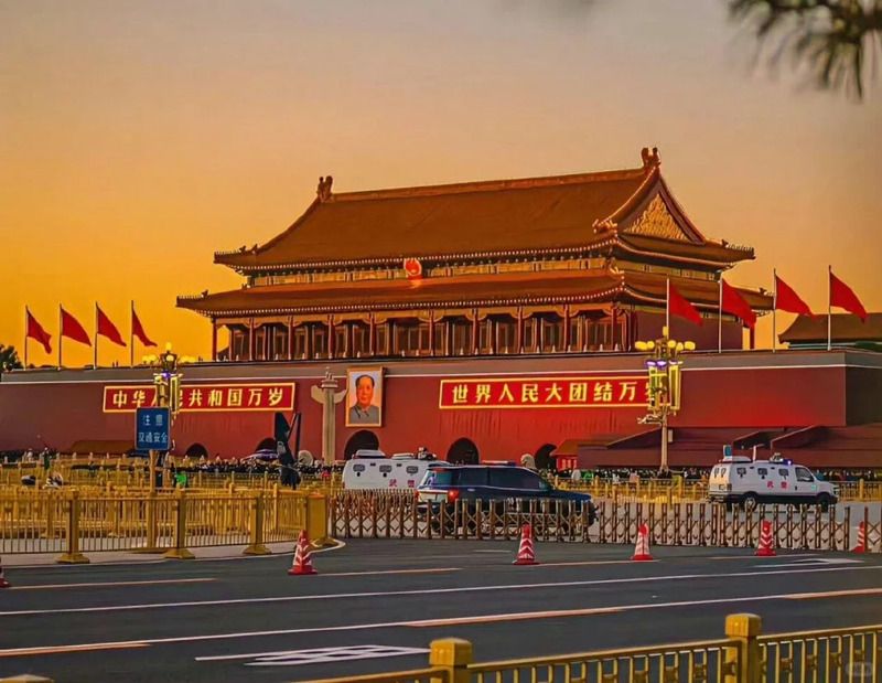 Quảng Trường Thiên An Môn