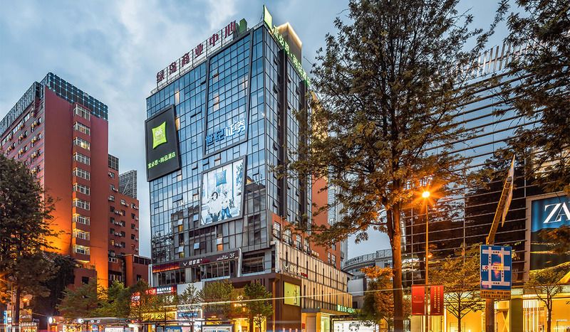 Phố đi bộ Nam Kinh