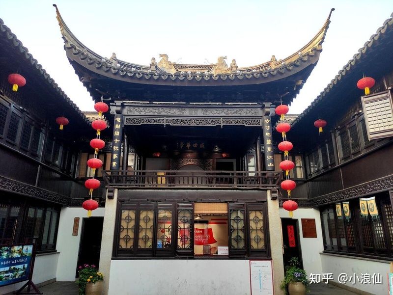 Nhà hát cổ