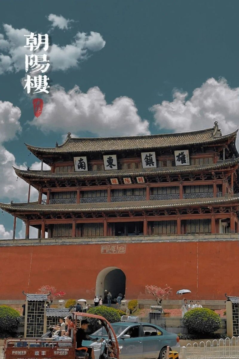 Sở Thành Lý