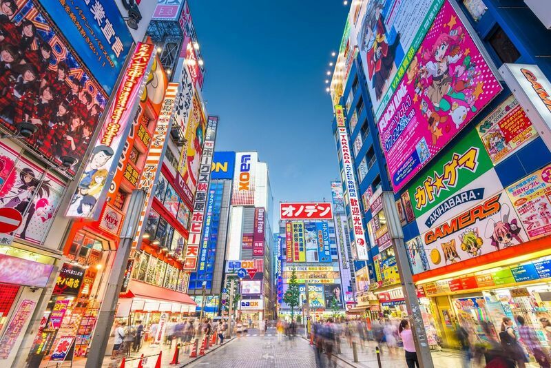 Thiên đường mua sắm Akihabara