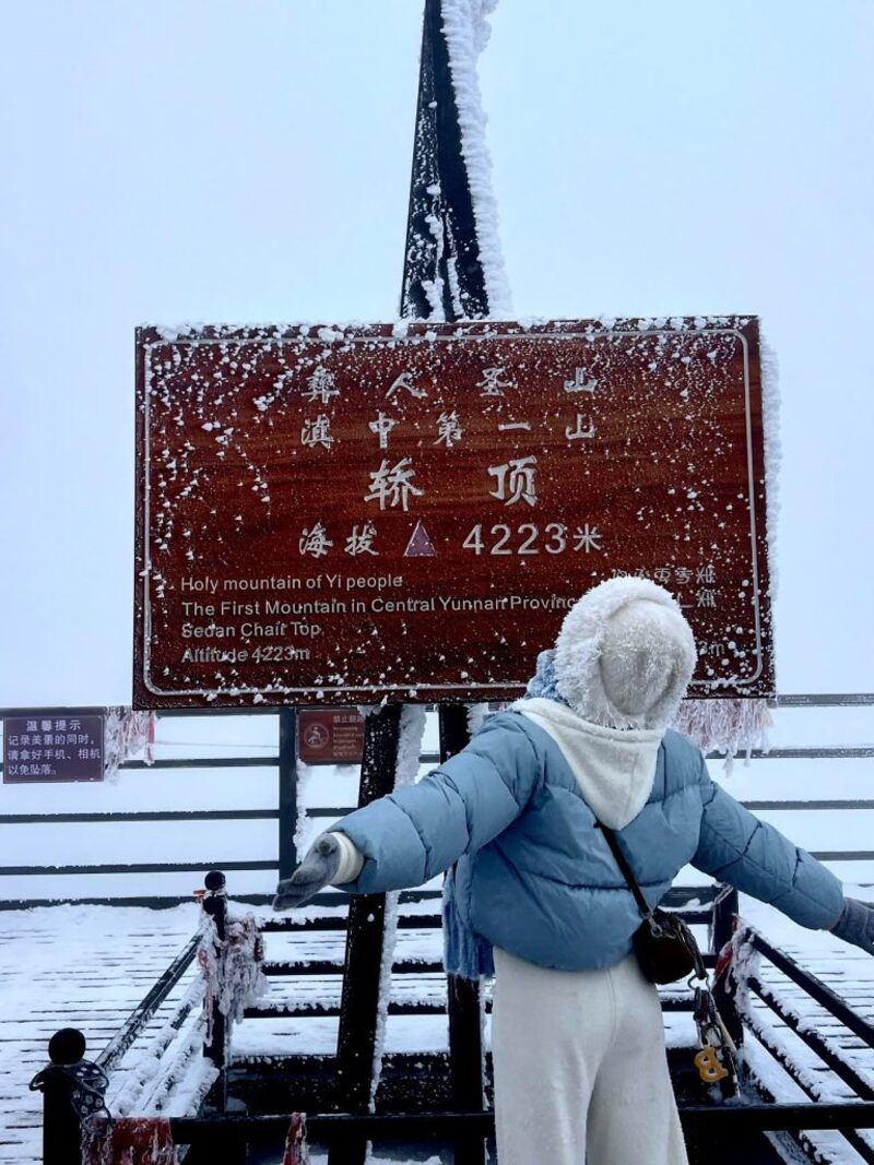 Kinh nghiệm săn tuyết ở Núi Tuyết Kiệu Tử