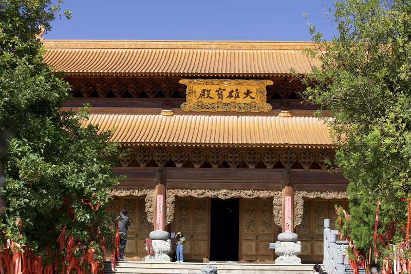Tiểu Cố Cung Bảo Hoa Tự
