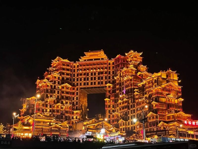 72 kỳ lầu