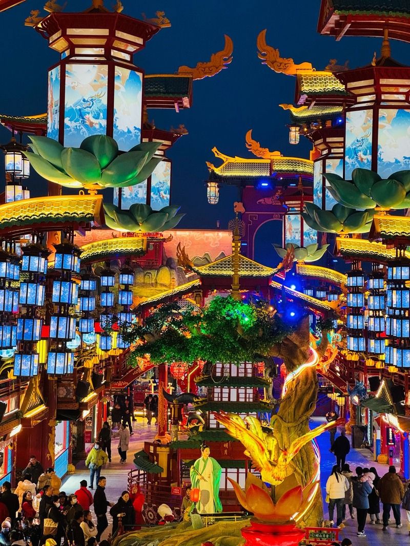 Sơn Hải Minh Nguyệt phố