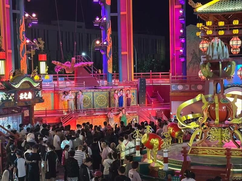 Sơn Hải Minh Nguyệt phố
