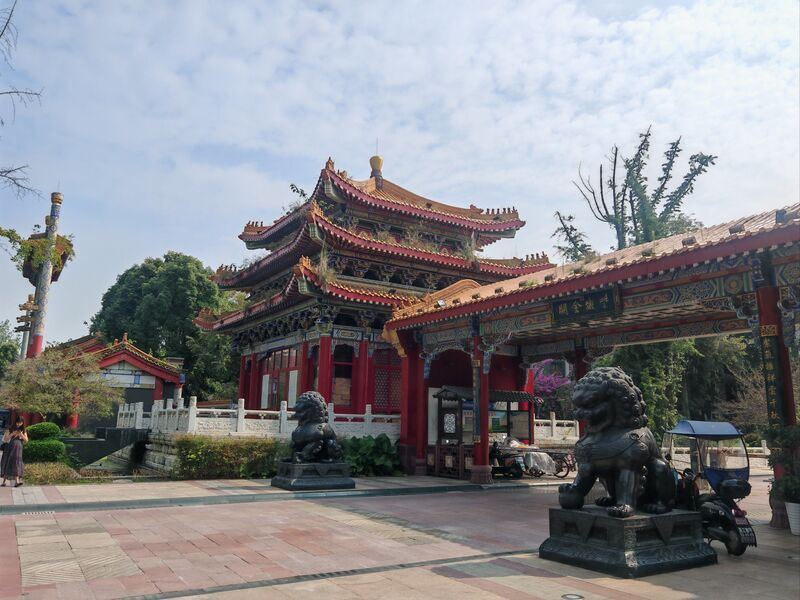 Phố cổ Phù Dung