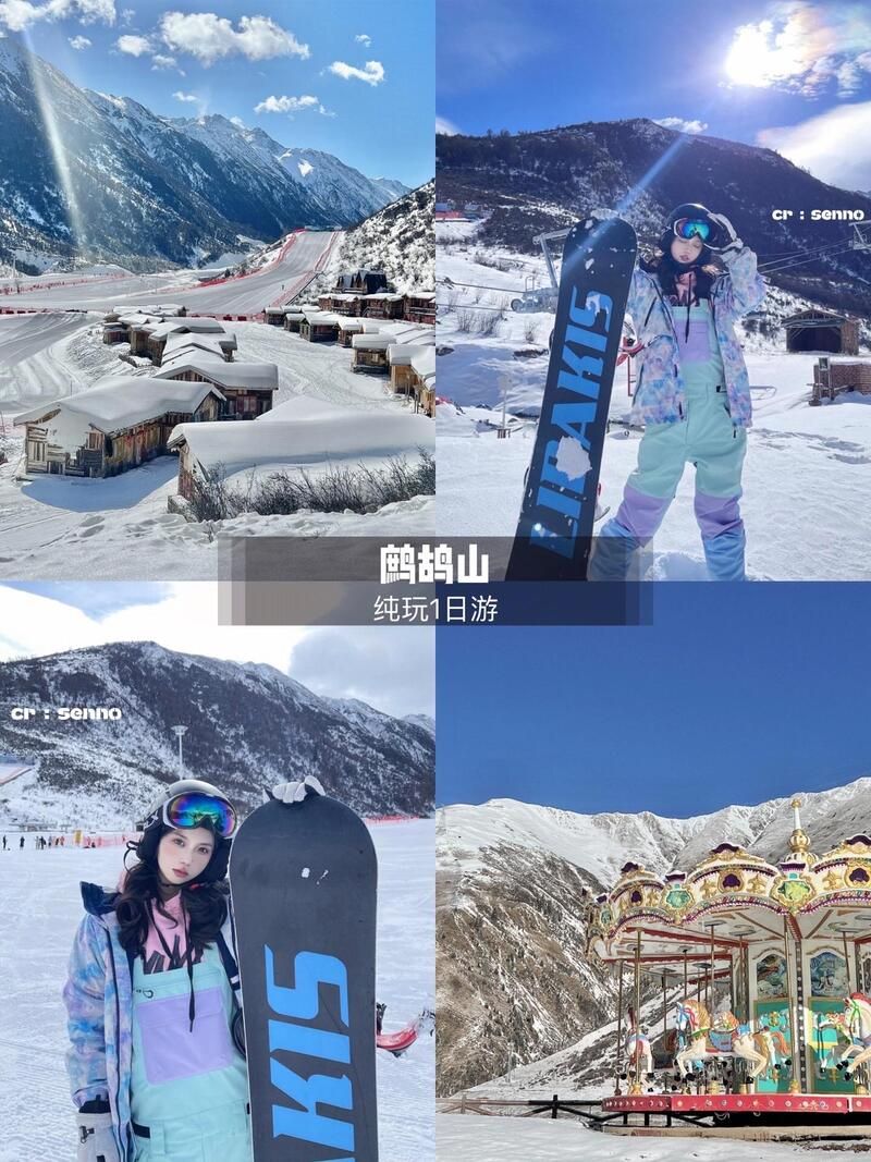 Nhiều hoạt động mùa đông hấp dẫn