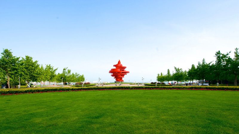 Quảng trường Ngũ Tứ