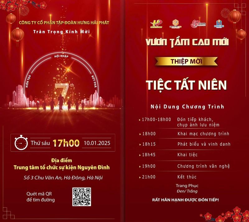 Chủ đề Year End Party