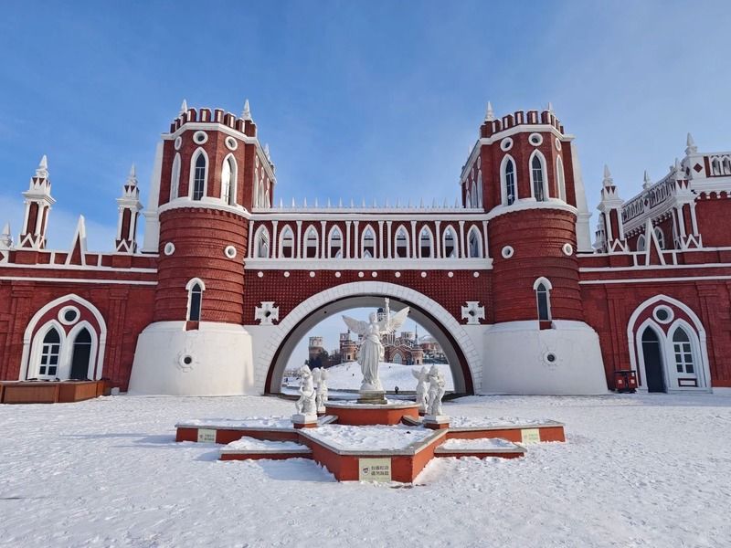Cung điện Peterhof
