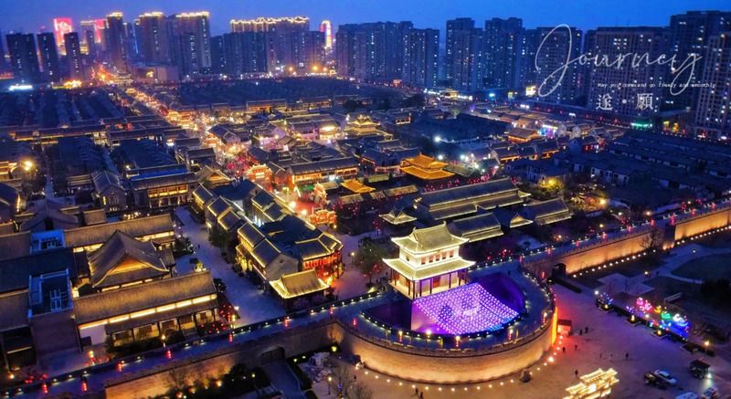 Cổ thành Tức Mặc