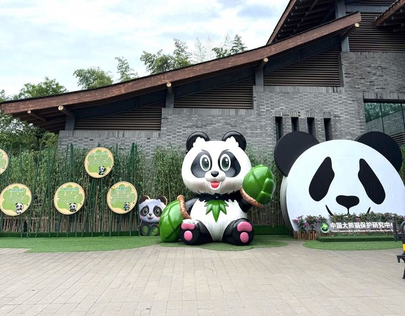 Trung tâm nghiên cứu & phòng thí nghiệm