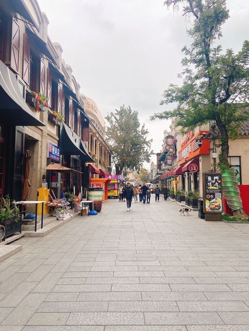 Phố đi bộ Triều Dương