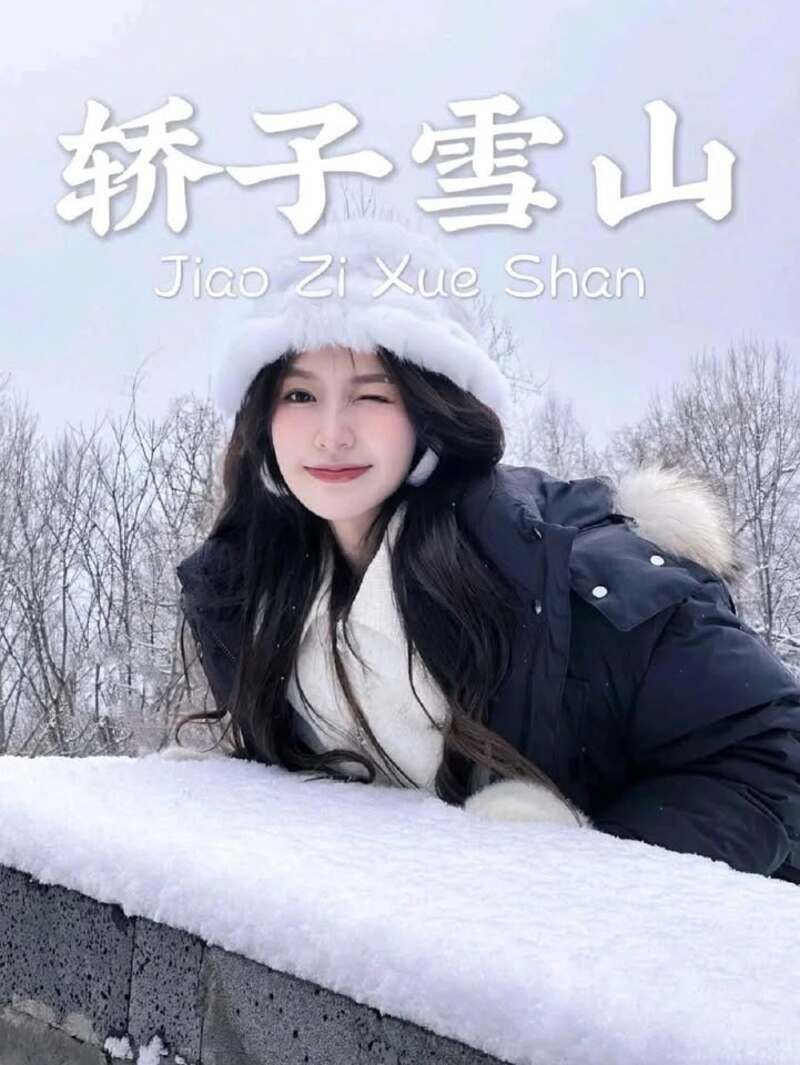 Những lưu ý quan trọng khi săn tuyết Kiệu Tử Sơn